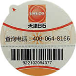 缅甸小勐拉99厅-(中国区)有限公司官网