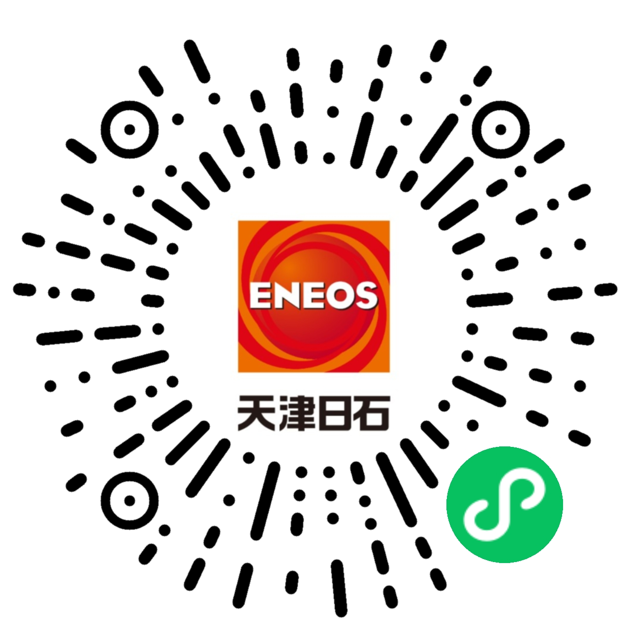 缅甸99官网润滑油