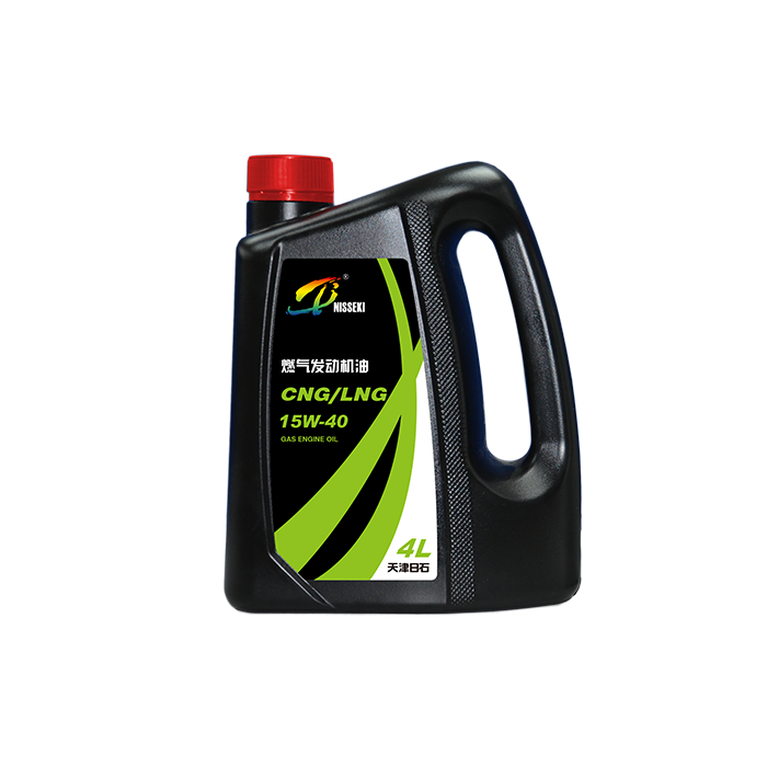 CNG/LNG 10W-40/15W-40/20W-50 燃气发动机油