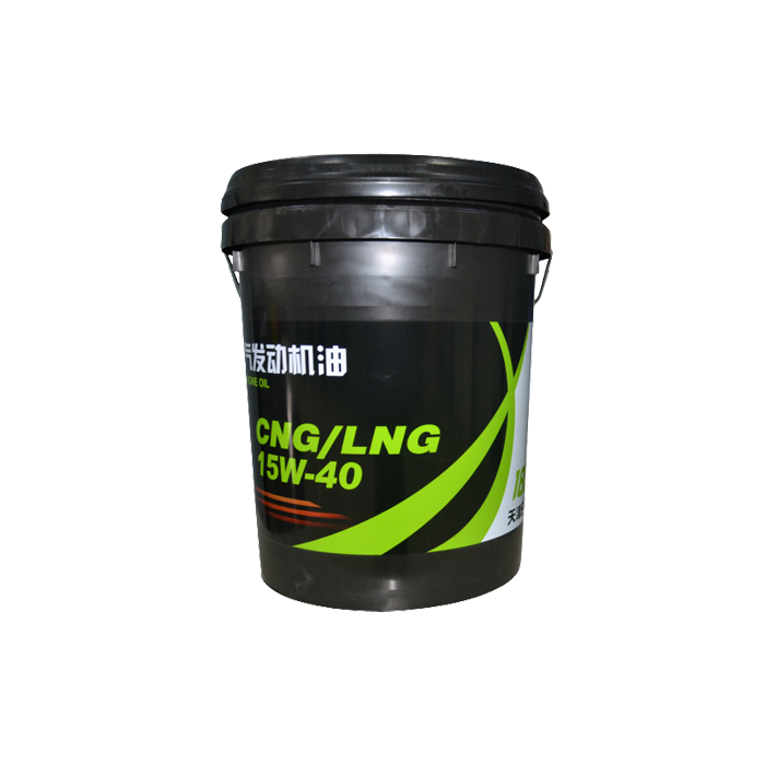 CNG/LNG 10W-40/15W-40/20W-50 燃气发动机油