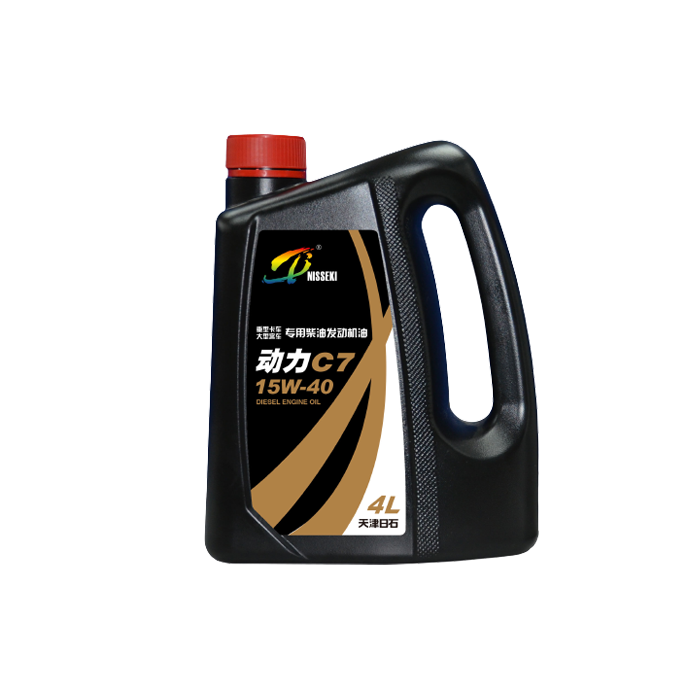 动力C7 CI-4 5W-30/15W-40/20W-50 柴油发动机油